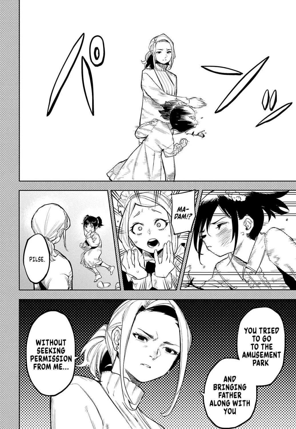 Read Shy chapter 128 image 34 on Lezhin