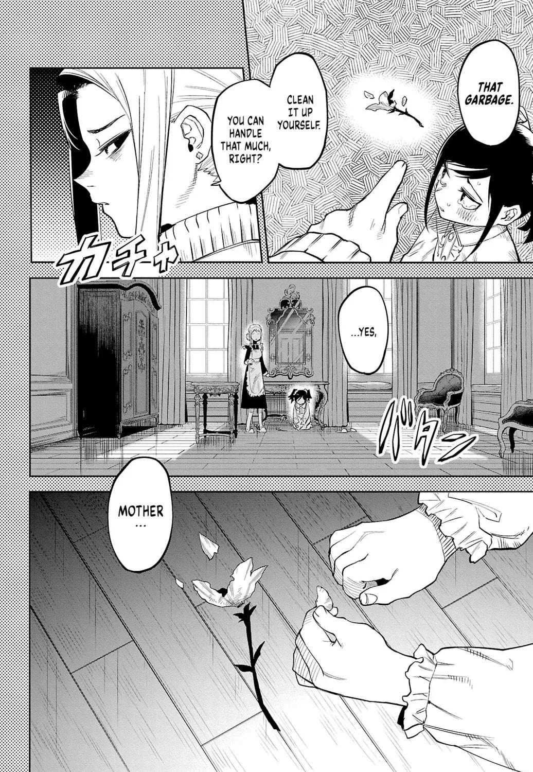 Read Shy chapter 128 image 38 on Lezhin