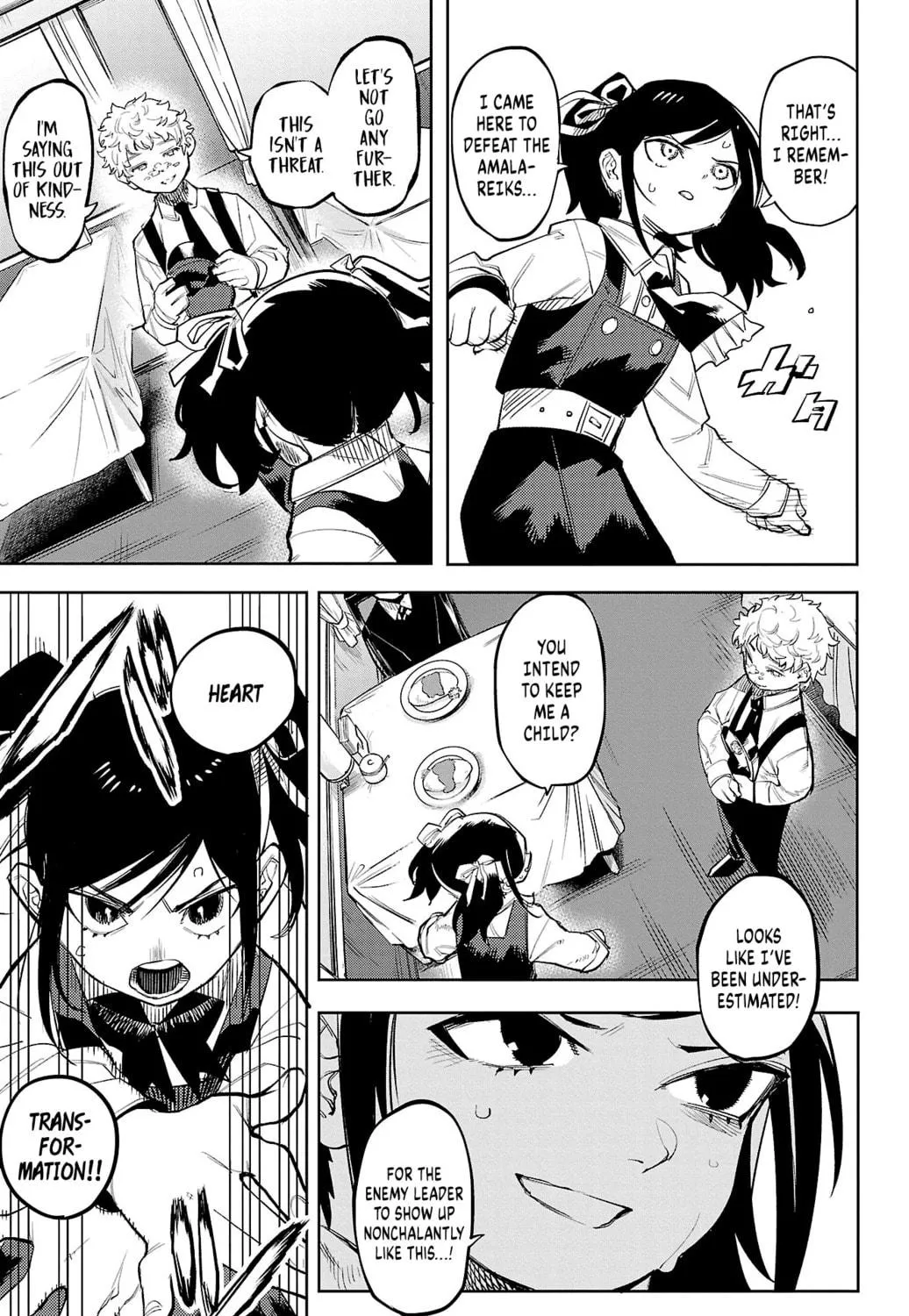Read Shy chapter 128 image 8 on Lezhin