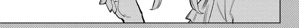 Read Shy chapter 129 image 1 on Lezhin