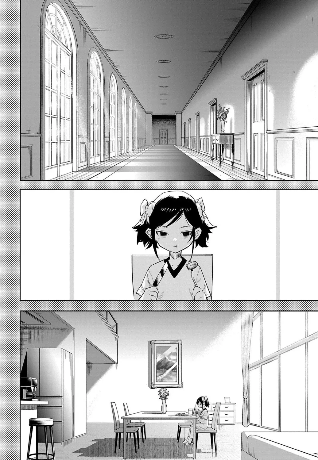 Read Shy chapter 129 image 2 on Lezhin