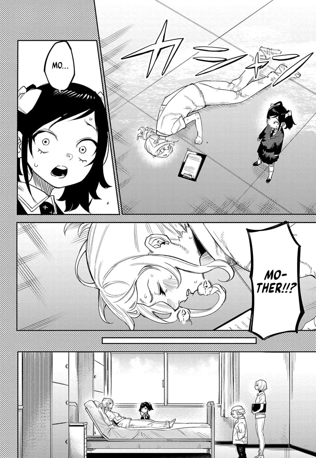 Read Shy chapter 129 image 22 on Lezhin