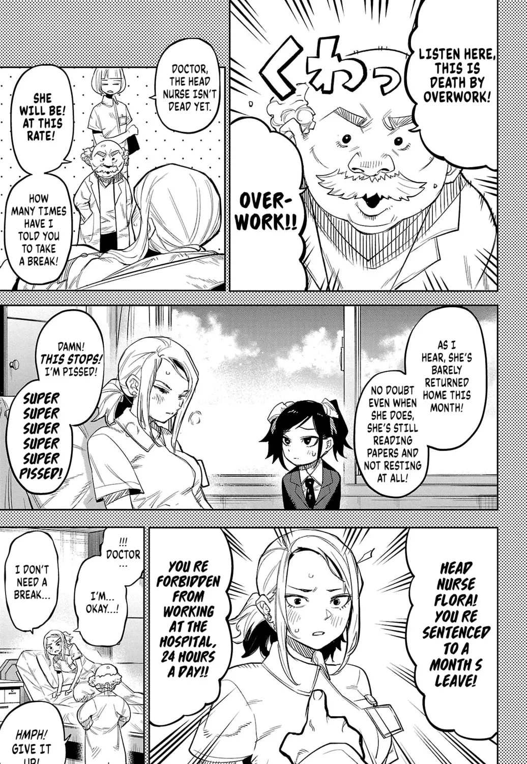Read Shy chapter 129 image 24 on Lezhin