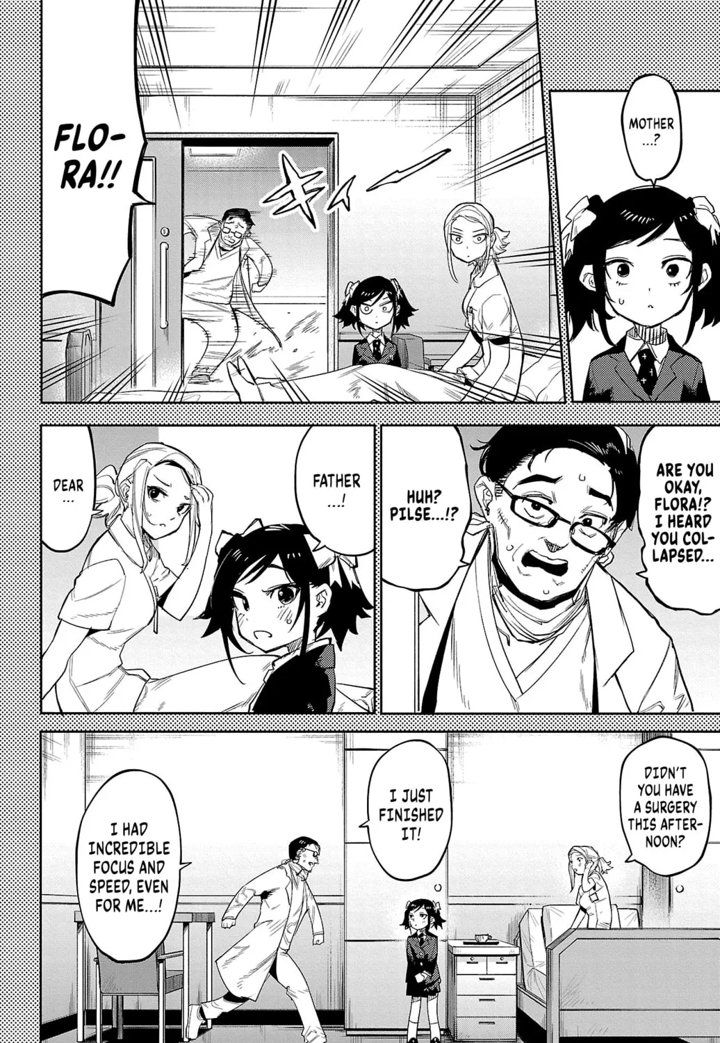 Read Shy chapter 129 image 30 on Lezhin