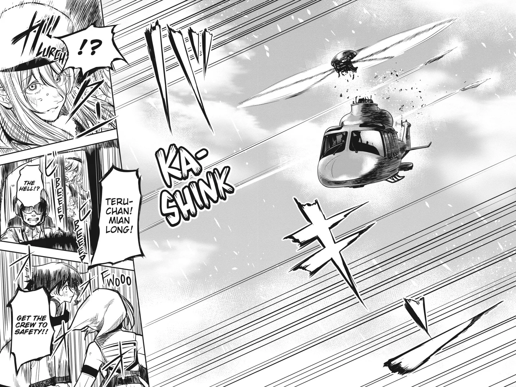 Read Shy chapter 13 image 14 on Lezhin