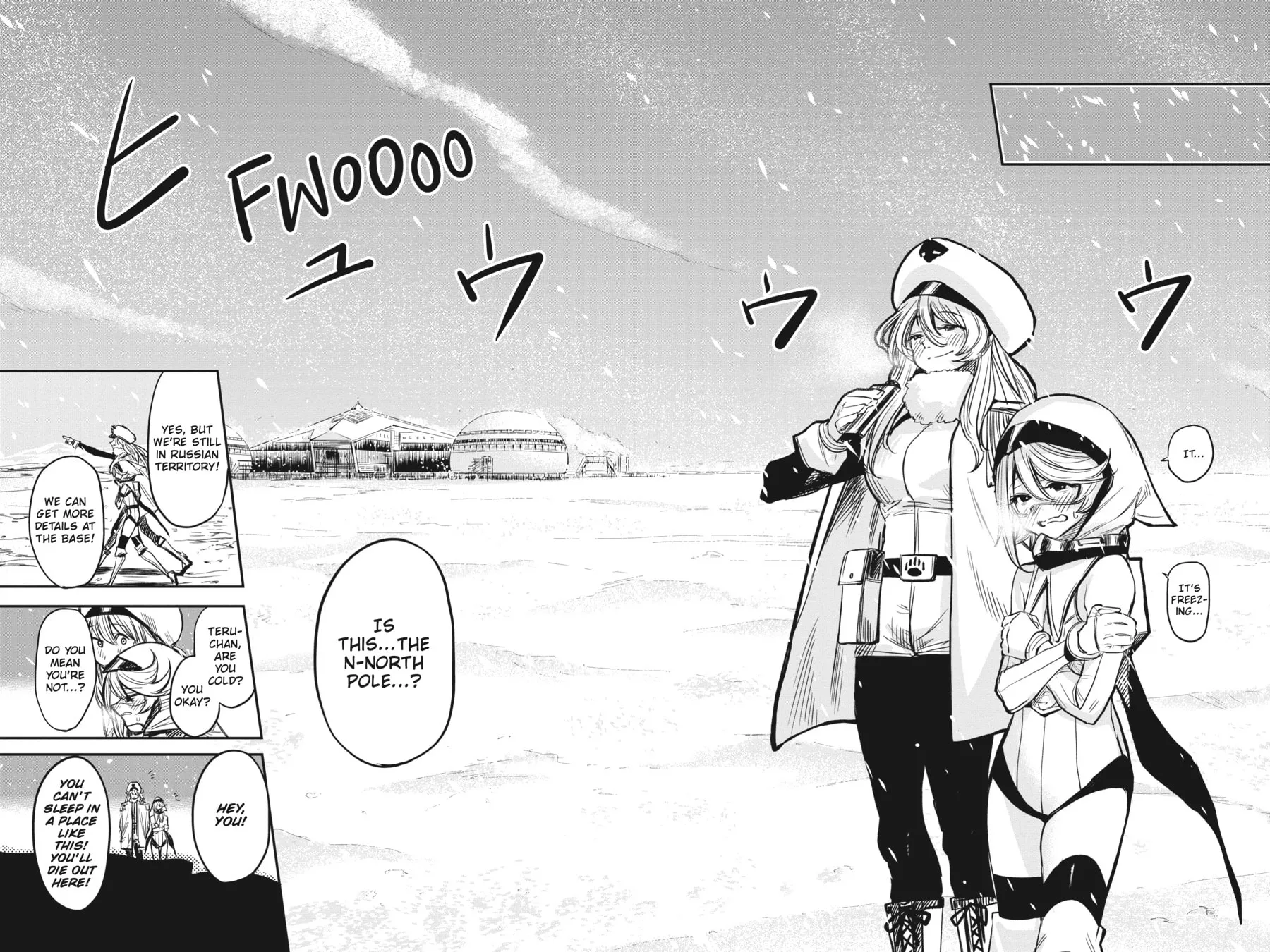 Read Shy chapter 13 image 5 on Lezhin