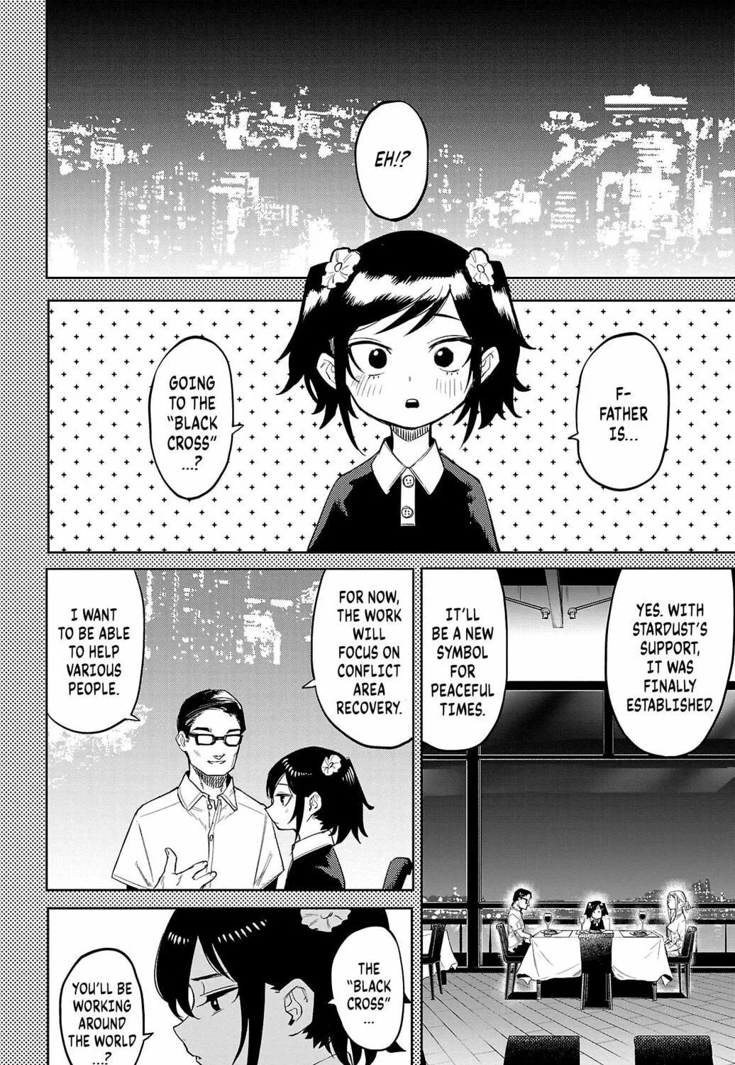 Read Shy chapter 130 image 10 on Lezhin