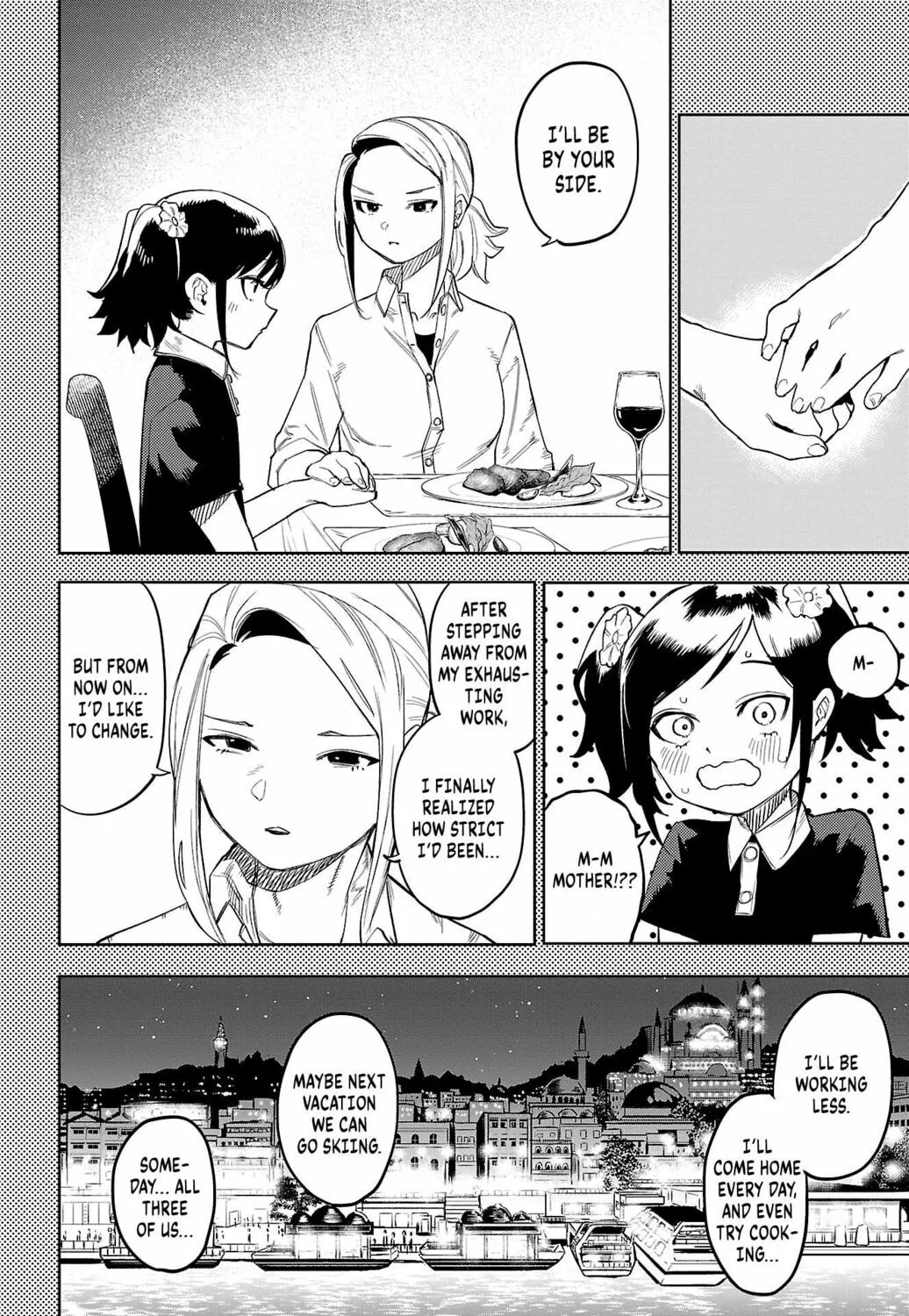 Read Shy chapter 130 image 14 on Lezhin