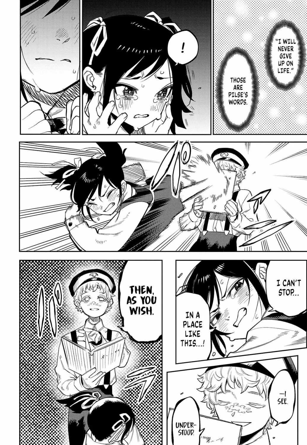 Read Shy chapter 130 image 2 on Lezhin