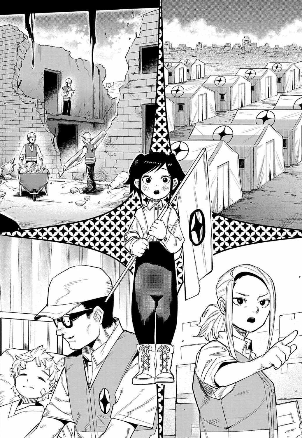 Read Shy chapter 130 image 22 on Lezhin