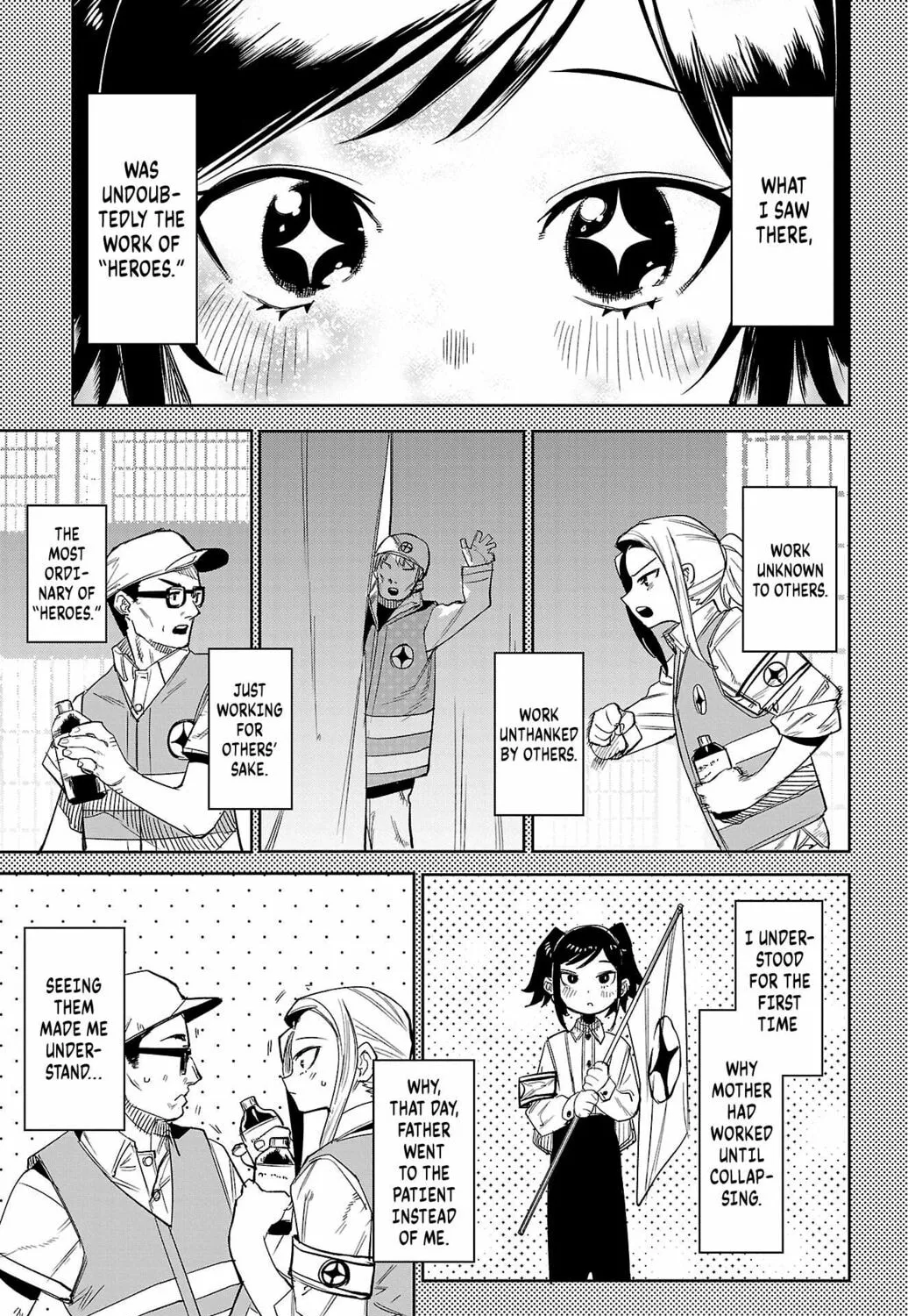 Read Shy chapter 130 image 24 on Lezhin