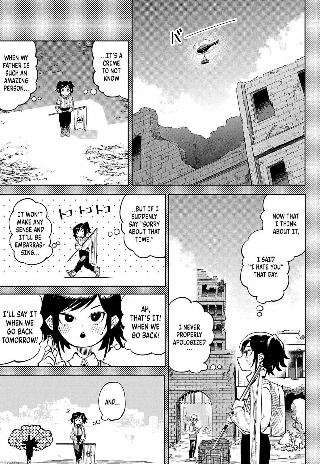 Read Shy chapter 130 image 28 on Lezhin