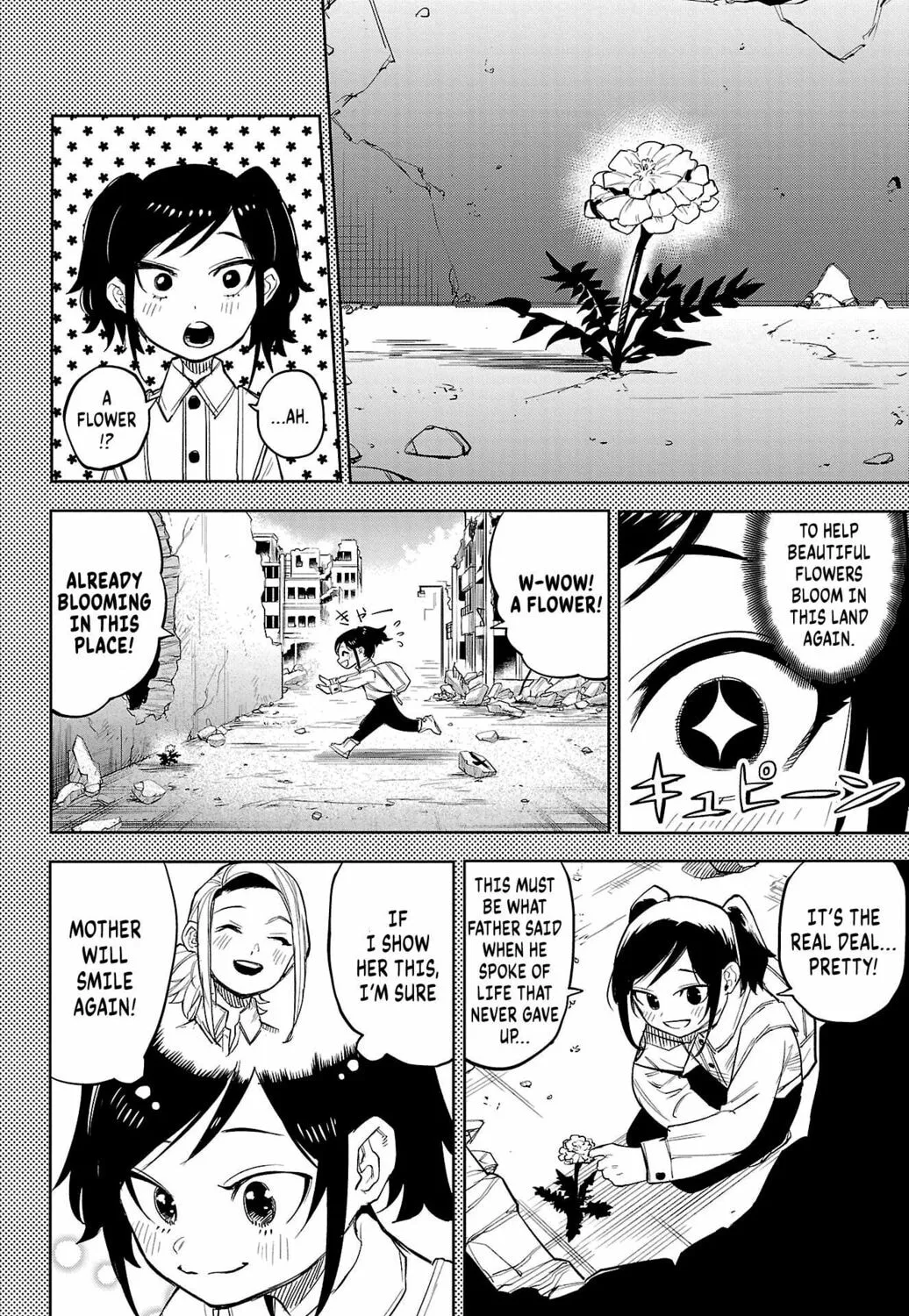 Read Shy chapter 130 image 30 on Lezhin