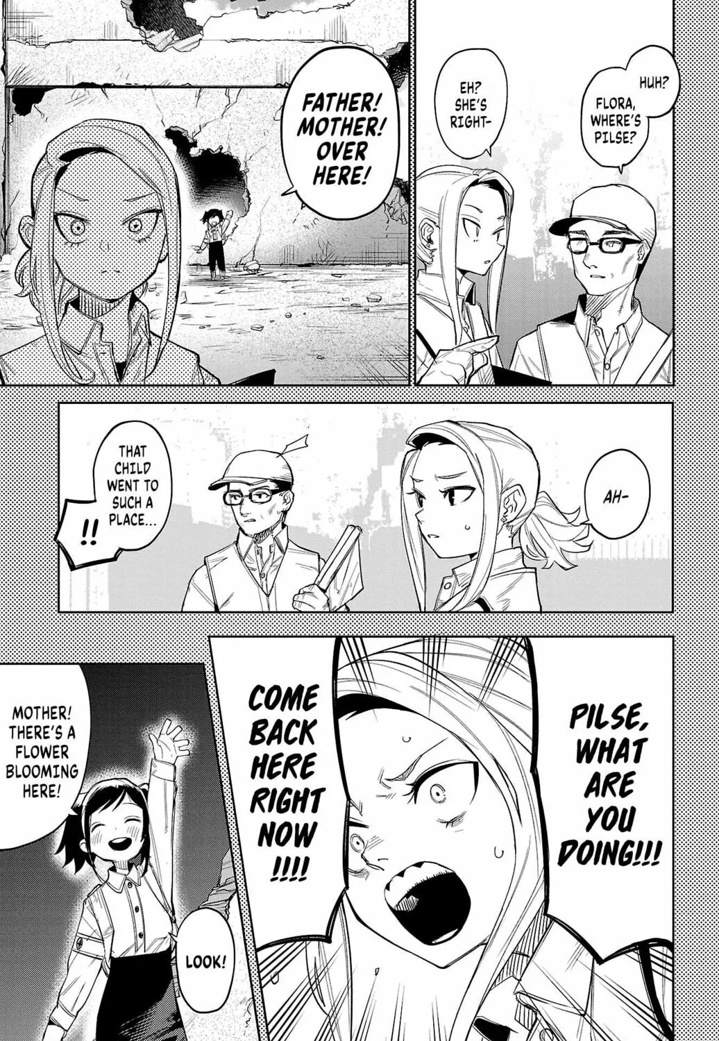 Read Shy chapter 130 image 32 on Lezhin