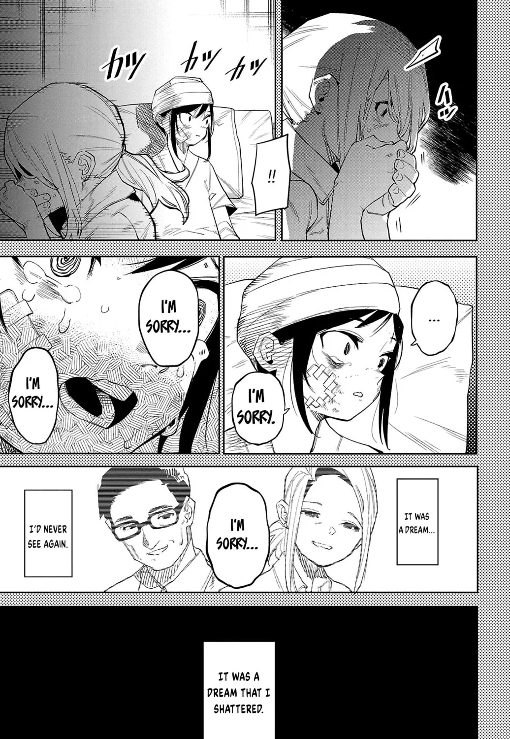 Read Shy chapter 131 image 12 on Lezhin