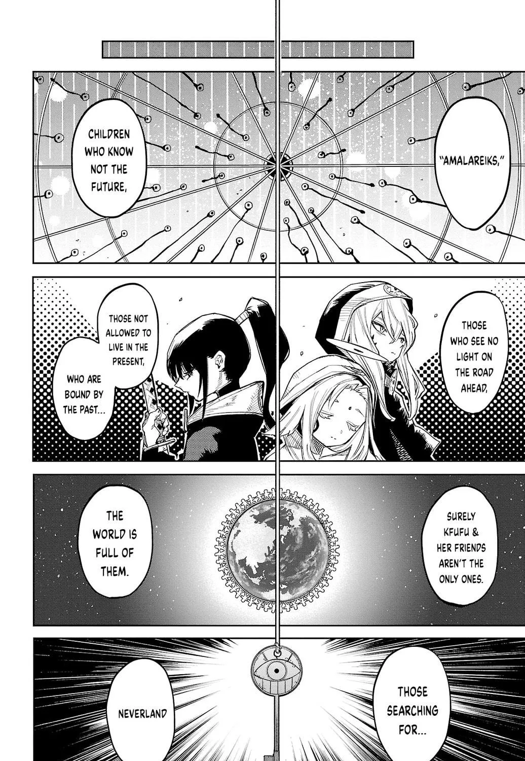 Read Shy chapter 131 image 18 on Lezhin