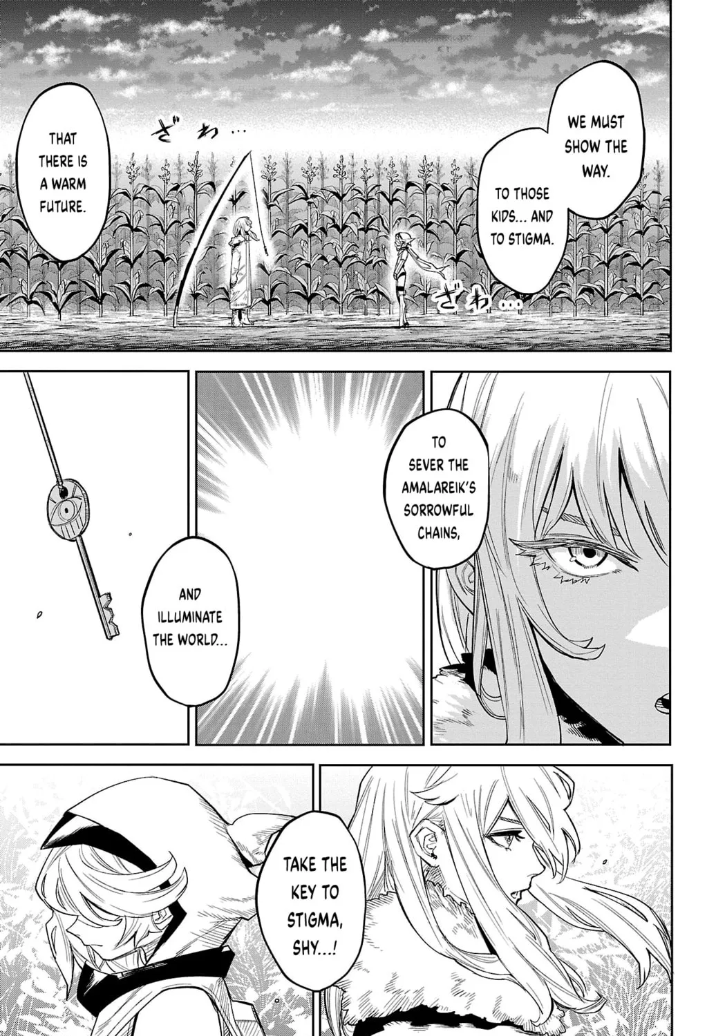 Read Shy chapter 131 image 20 on Lezhin