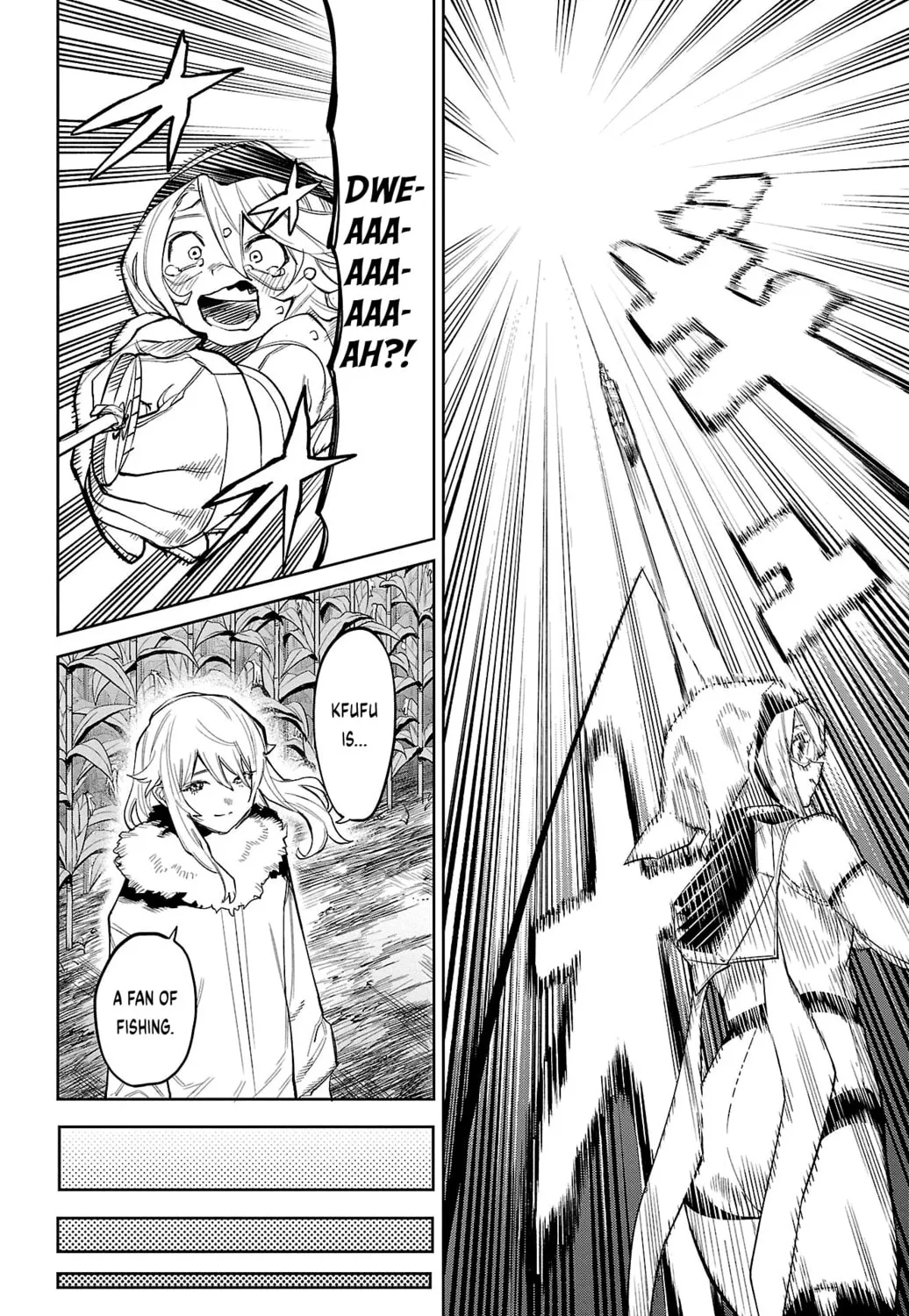 Read Shy chapter 131 image 26 on Lezhin