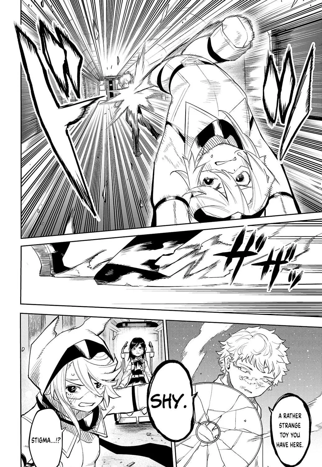 Read Shy chapter 131 image 38 on Lezhin