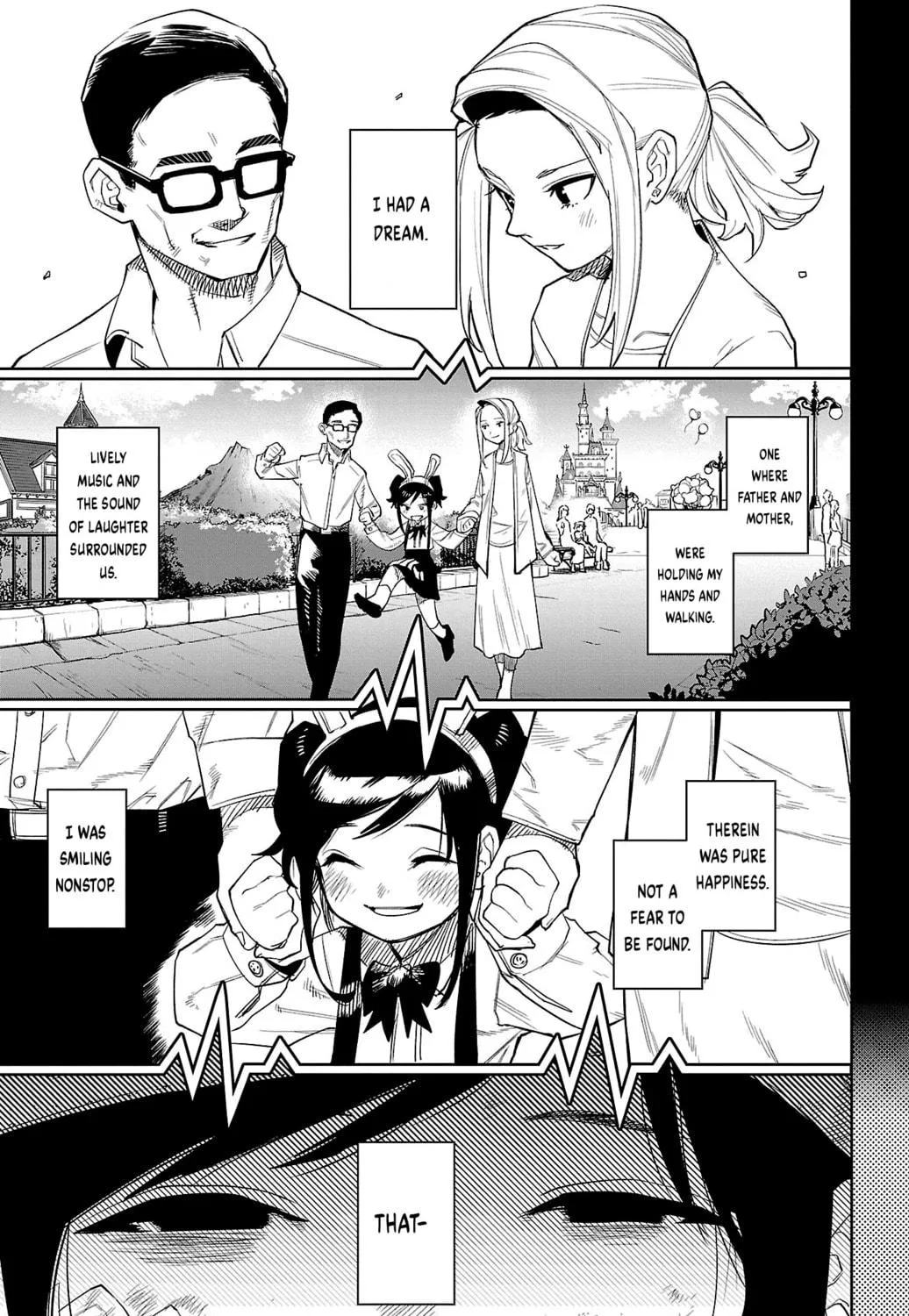 Read Shy chapter 131 image 4 on Lezhin