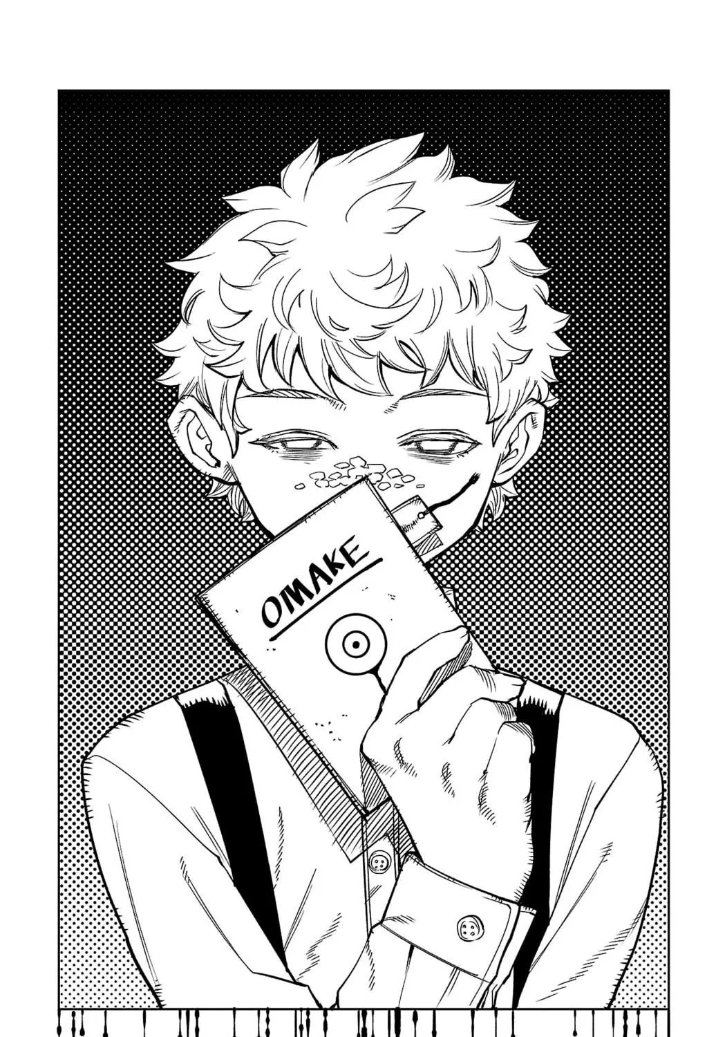 Read Shy chapter 131 image 40 on Lezhin