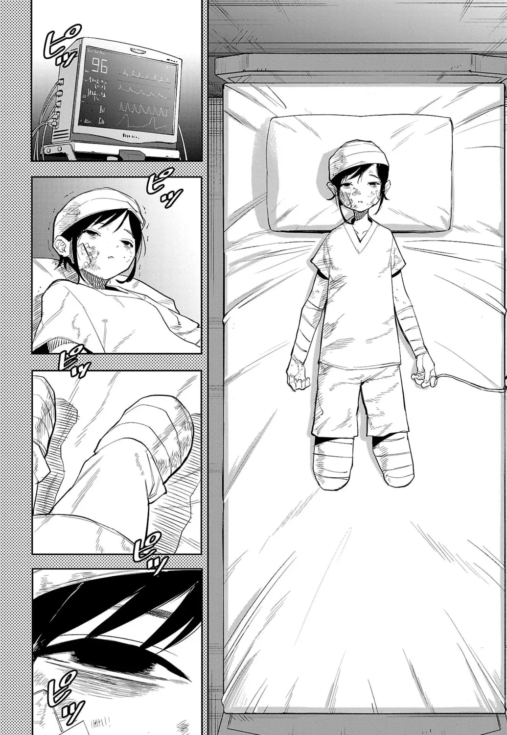 Read Shy chapter 131 image 6 on Lezhin