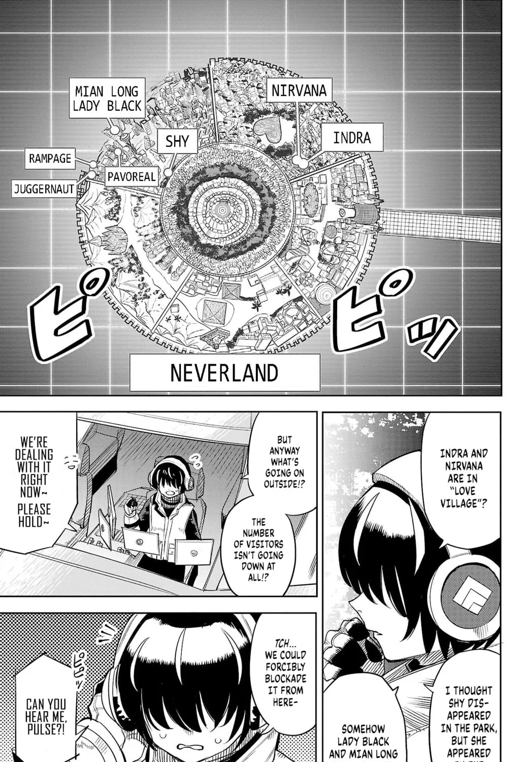 Read Shy chapter 132 image 12 on Lezhin