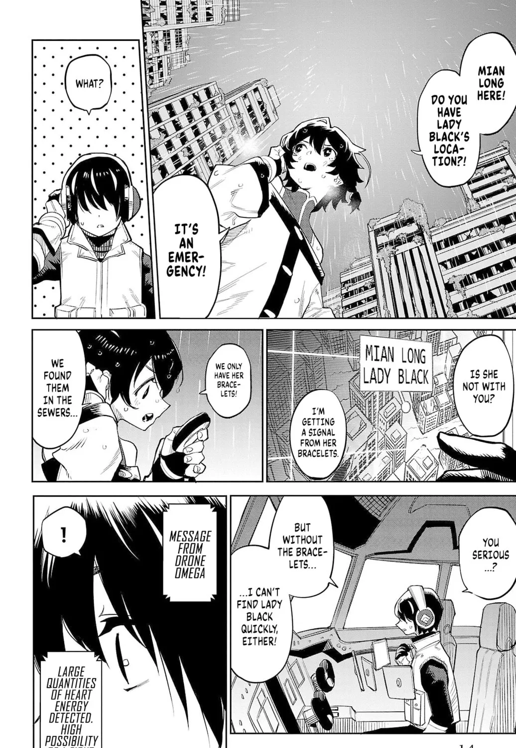 Read Shy chapter 132 image 14 on Lezhin