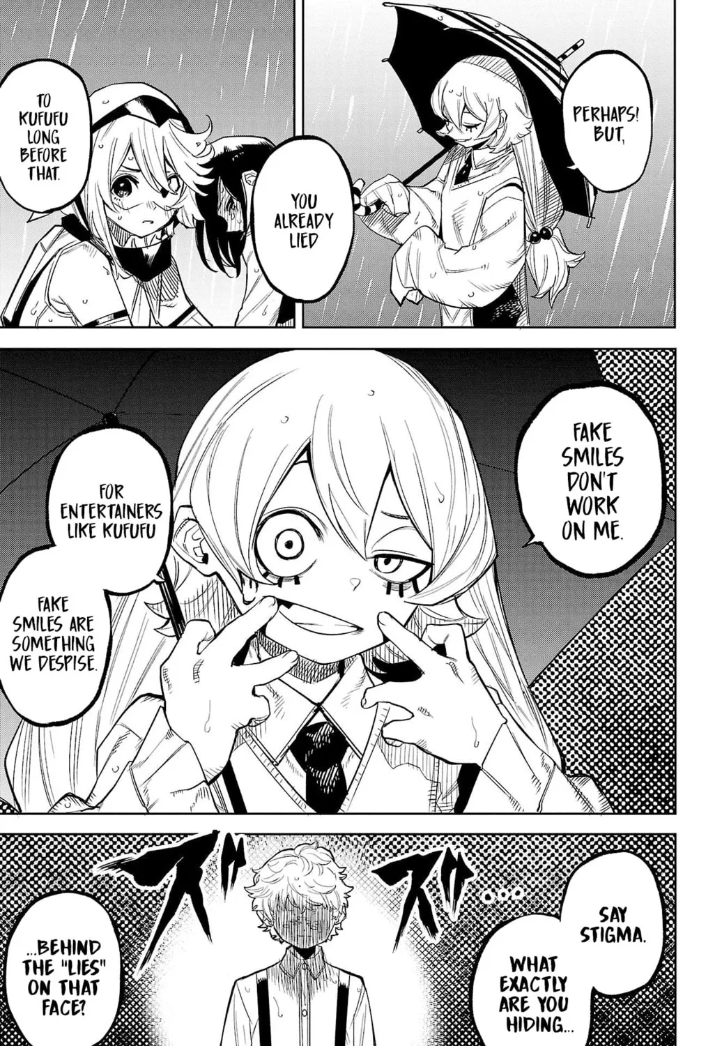 Read Shy chapter 132 image 20 on Lezhin