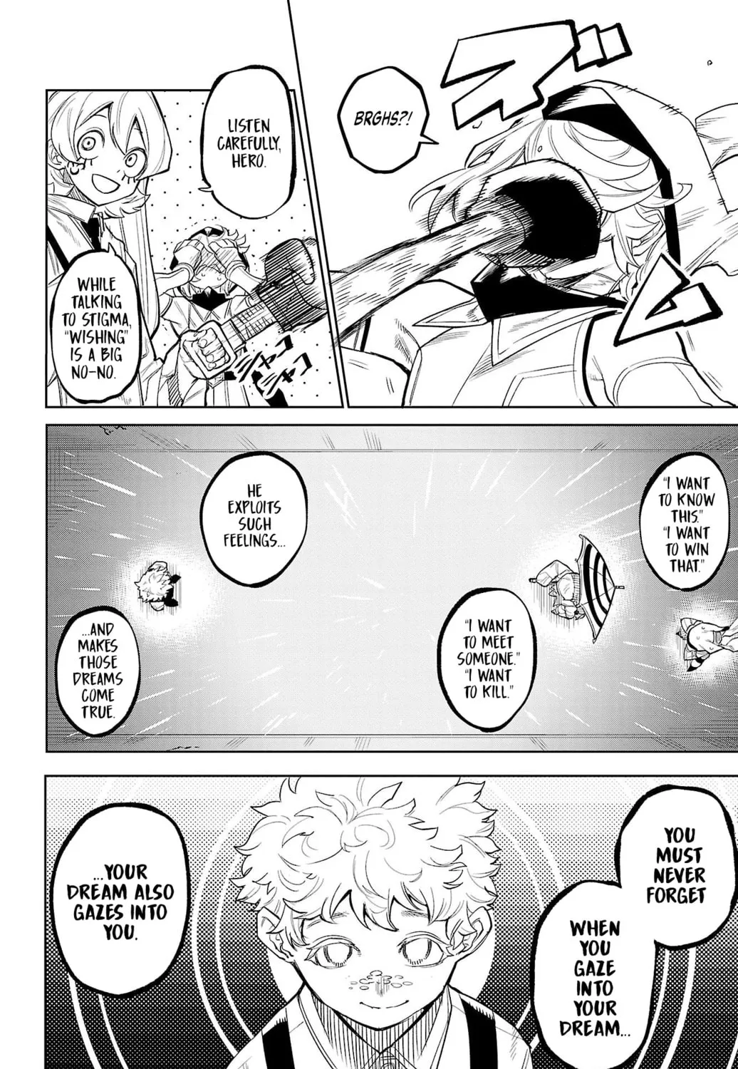 Read Shy chapter 132 image 26 on Lezhin