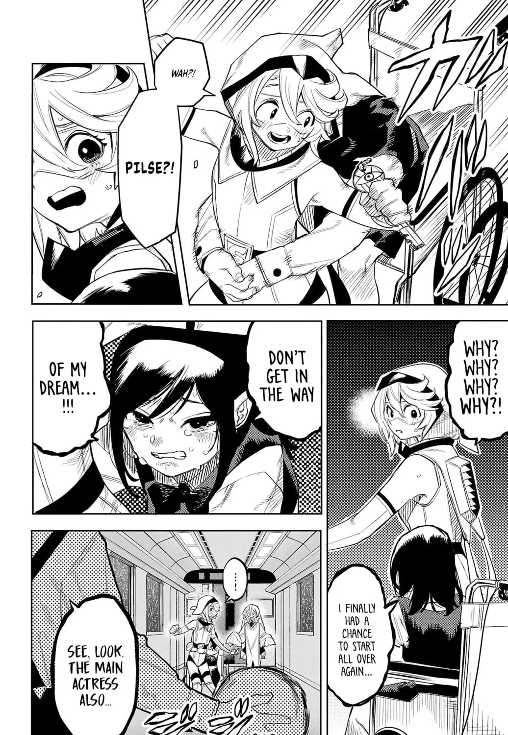 Read Shy chapter 132 image 6 on Lezhin