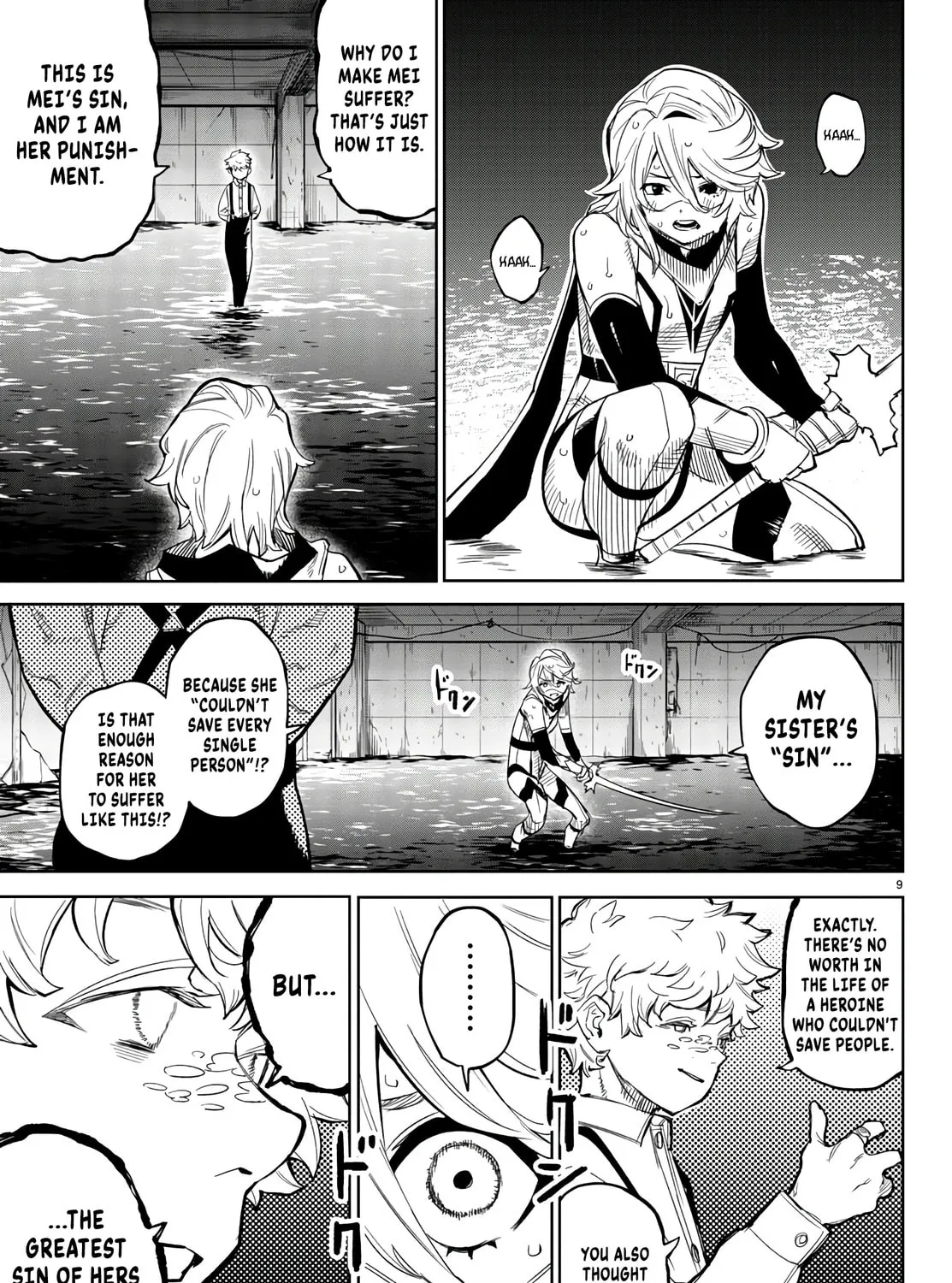Read Shy chapter 133 image 14 on Lezhin