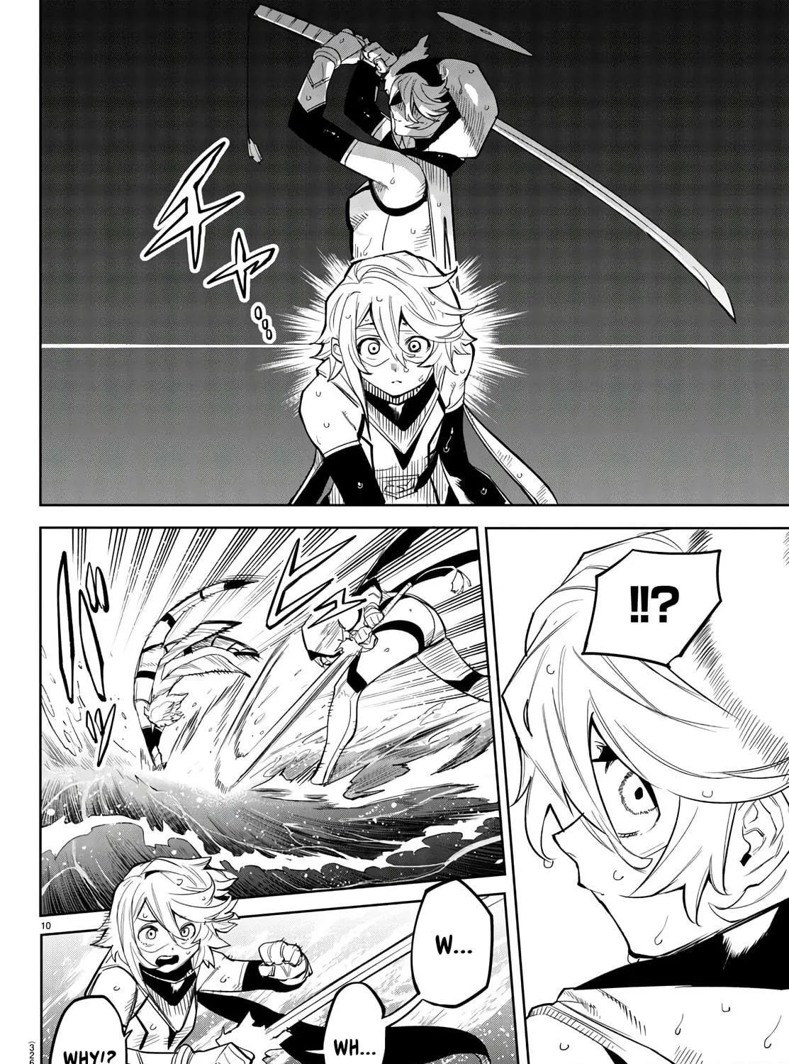 Read Shy chapter 133 image 16 on Lezhin