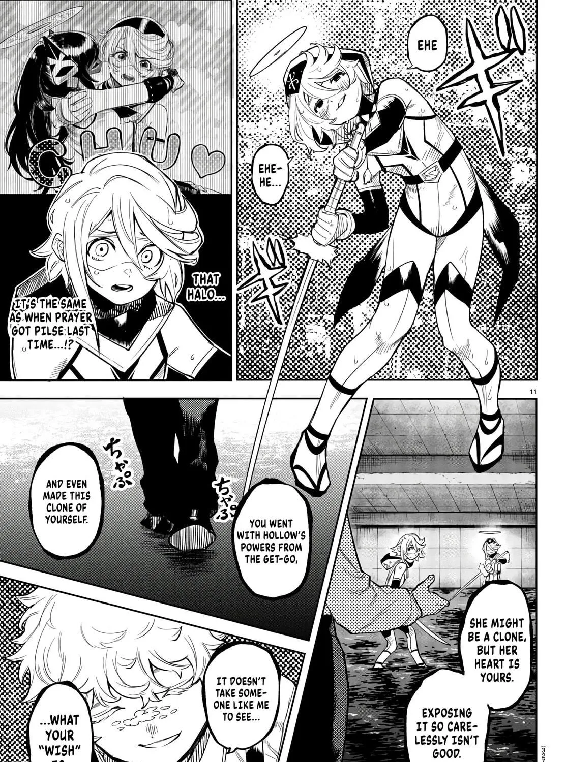 Read Shy chapter 133 image 18 on Lezhin