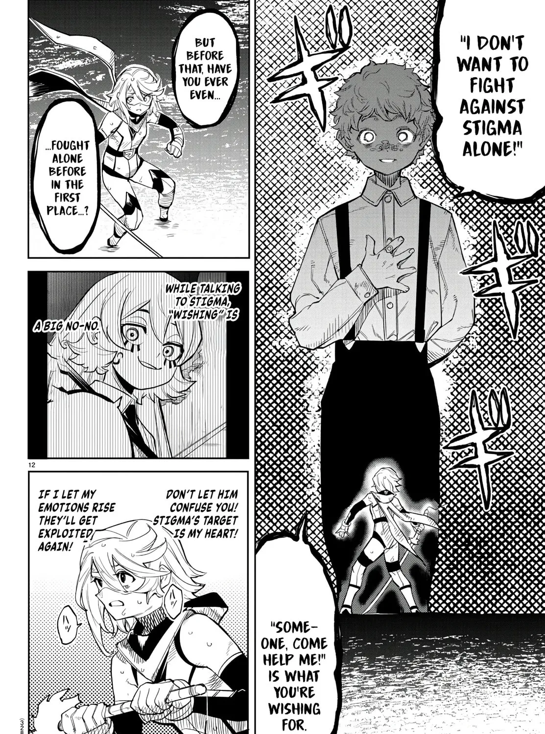 Read Shy chapter 133 image 20 on Lezhin