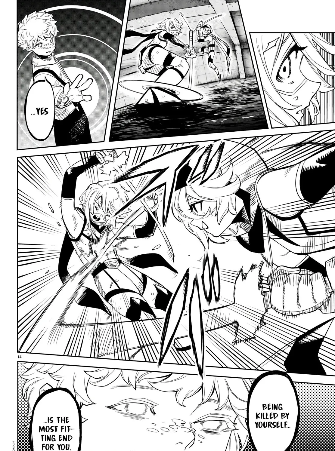 Read Shy chapter 133 image 24 on Lezhin