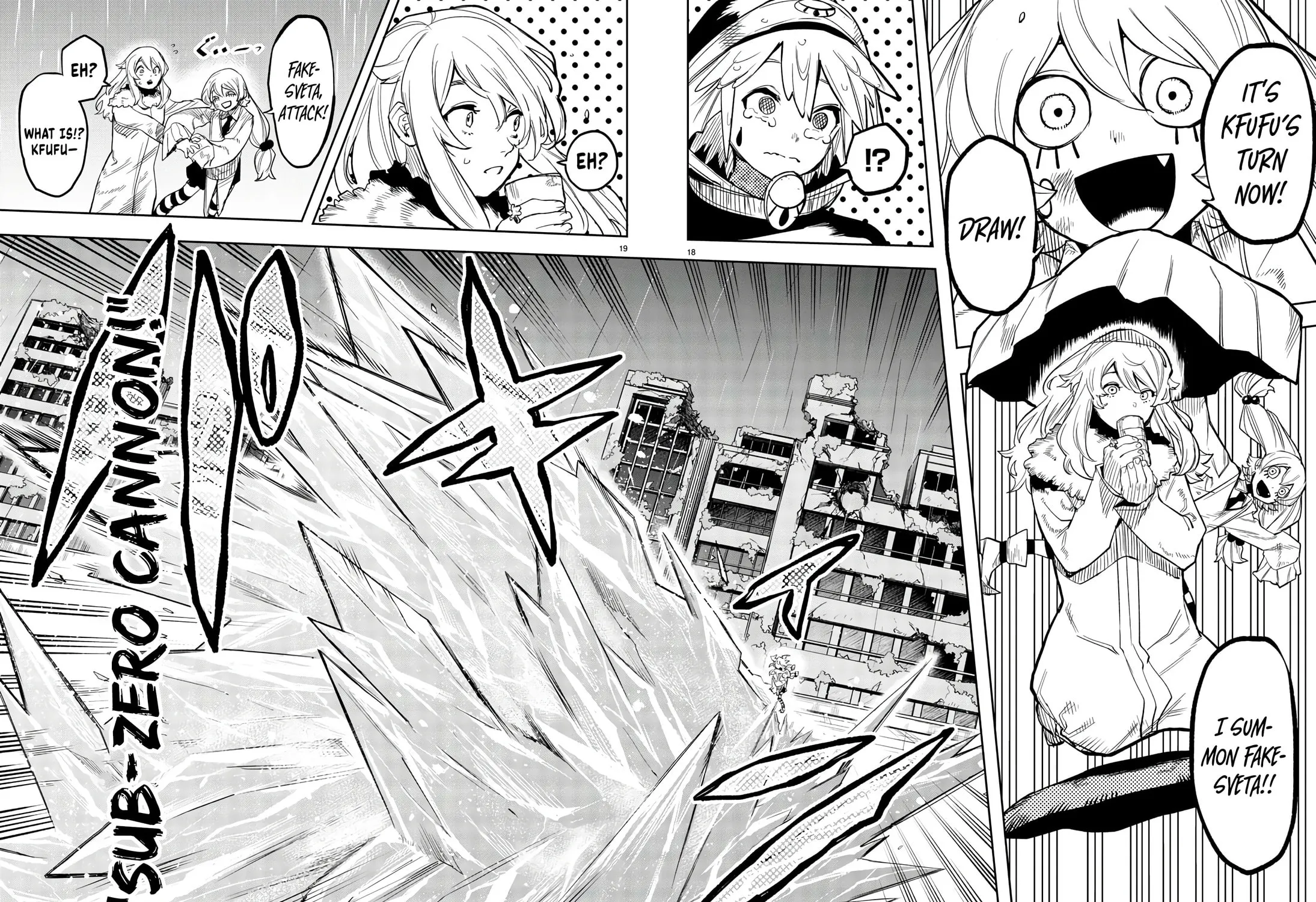 Read Shy chapter 133 image 32 on Lezhin
