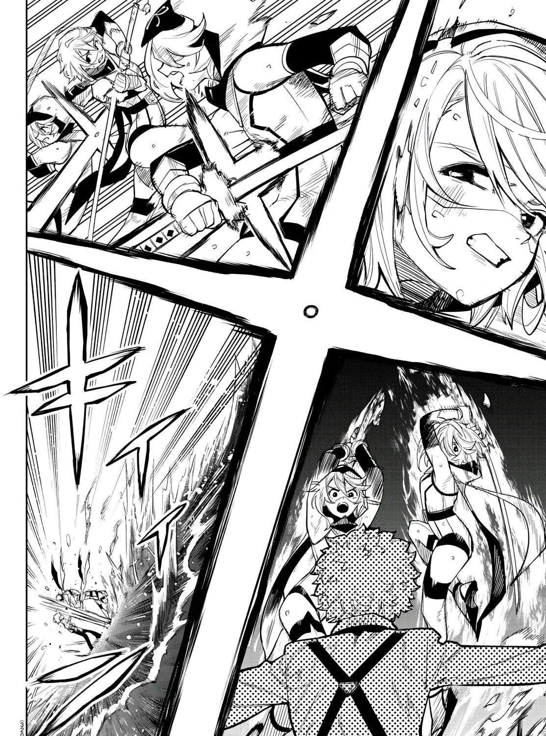 Read Shy chapter 133 image 4 on Lezhin