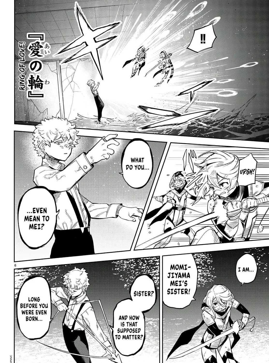 Read Shy chapter 133 image 8 on Lezhin