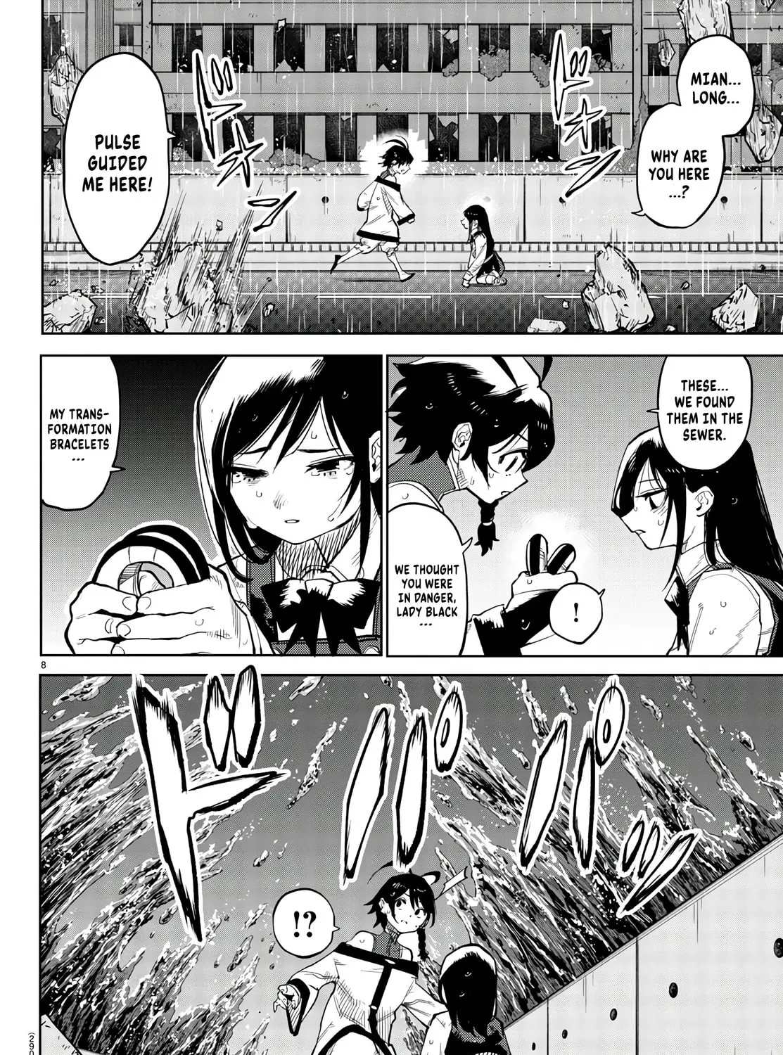 Read Shy chapter 134 image 12 on Lezhin