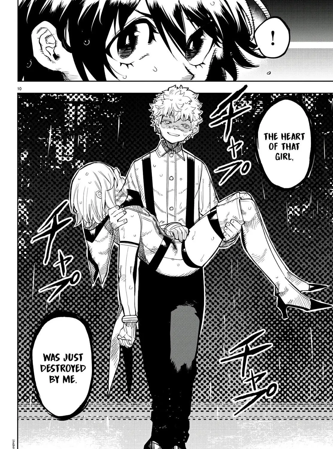 Read Shy chapter 134 image 16 on Lezhin