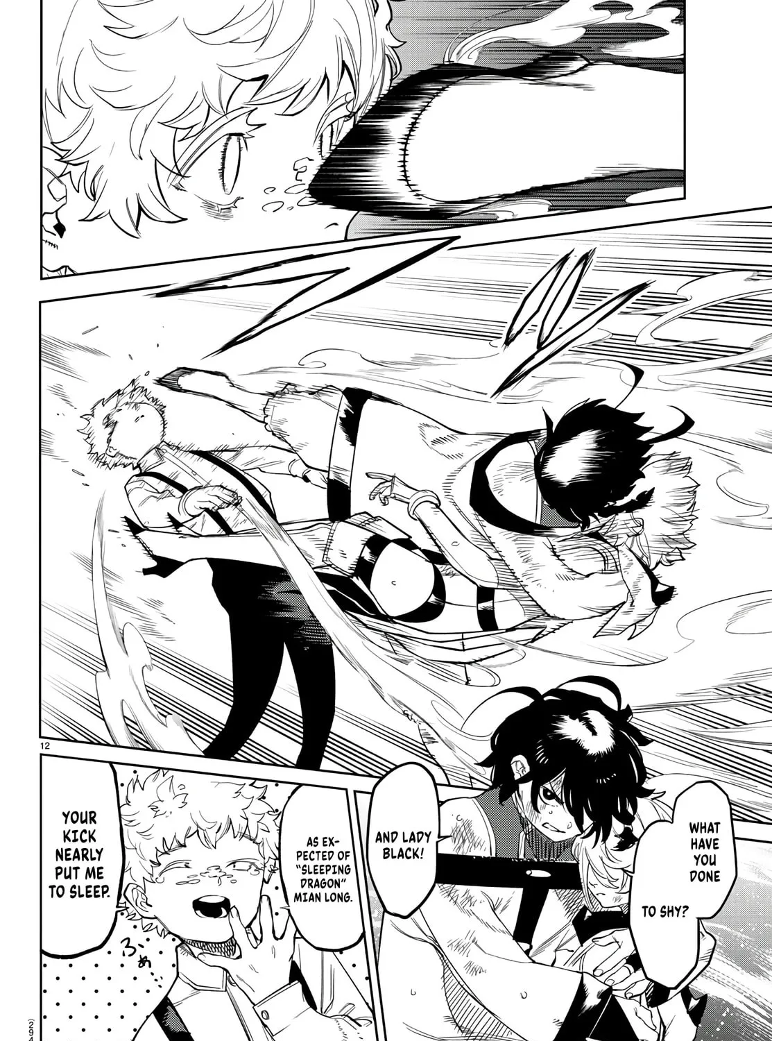 Read Shy chapter 134 image 20 on Lezhin