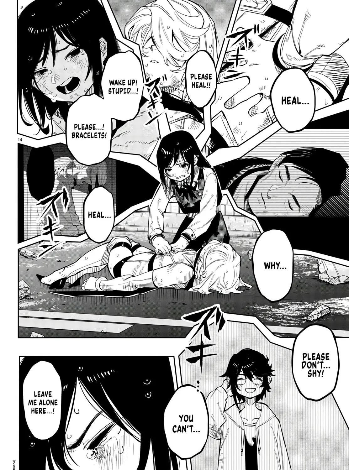 Read Shy chapter 134 image 24 on Lezhin