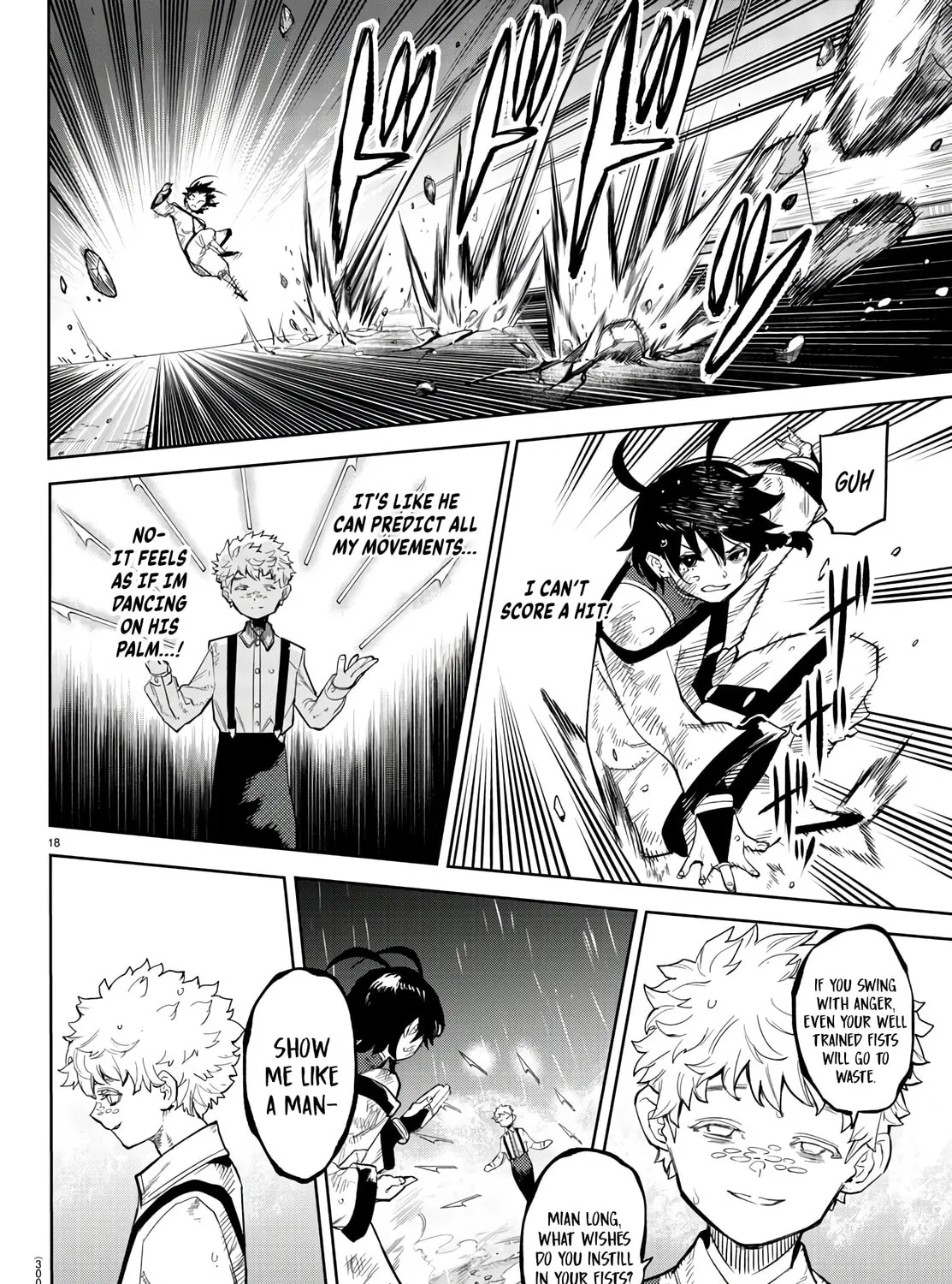 Read Shy chapter 134 image 32 on Lezhin