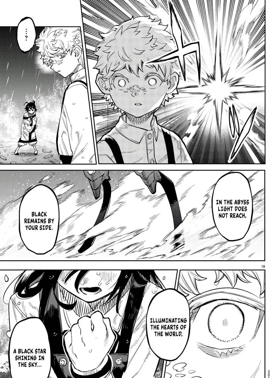 Read Shy chapter 134 image 34 on Lezhin