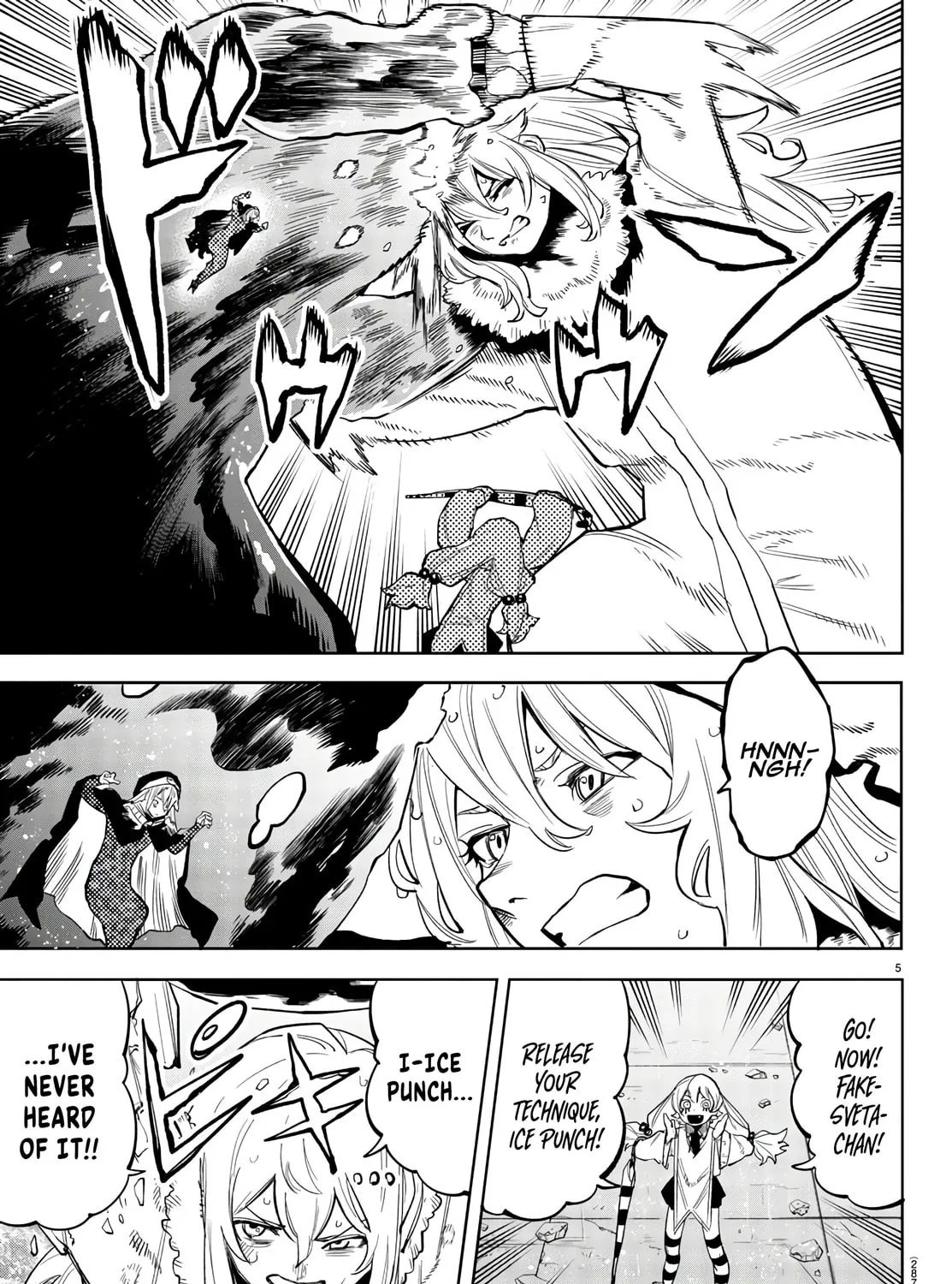 Read Shy chapter 134 image 6 on Lezhin