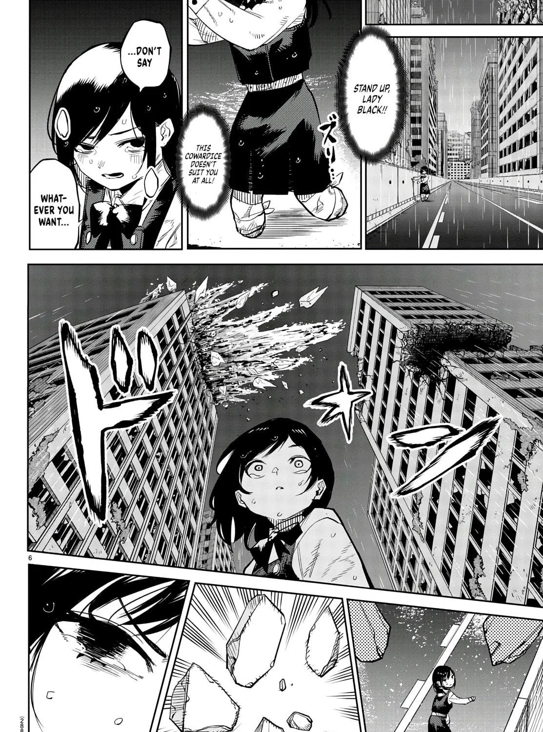 Read Shy chapter 134 image 8 on Lezhin