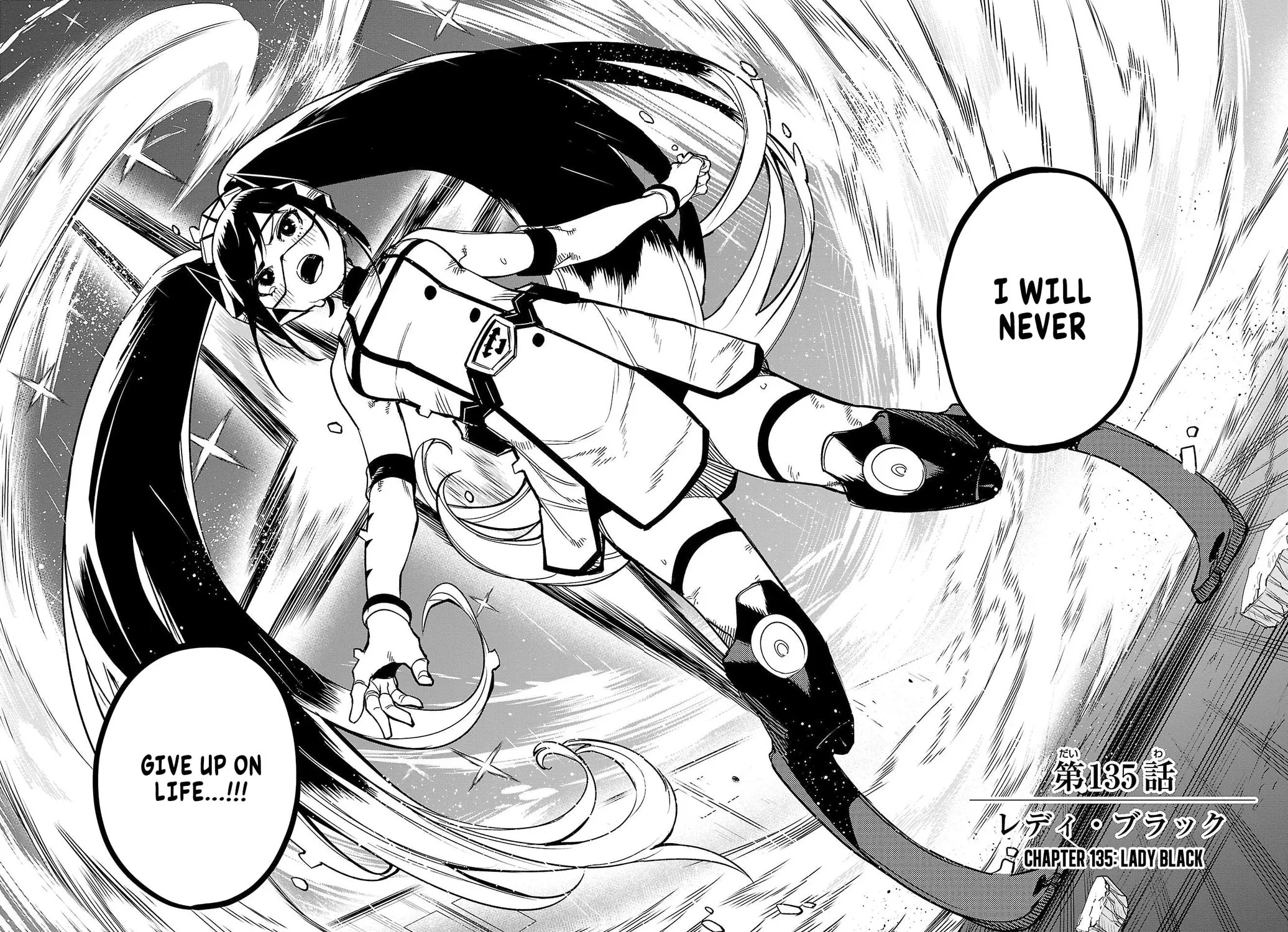 Read Shy chapter 135 image 2 on Lezhin