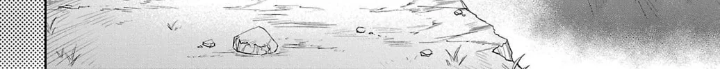 Read Shy chapter 135 image 25 on Lezhin