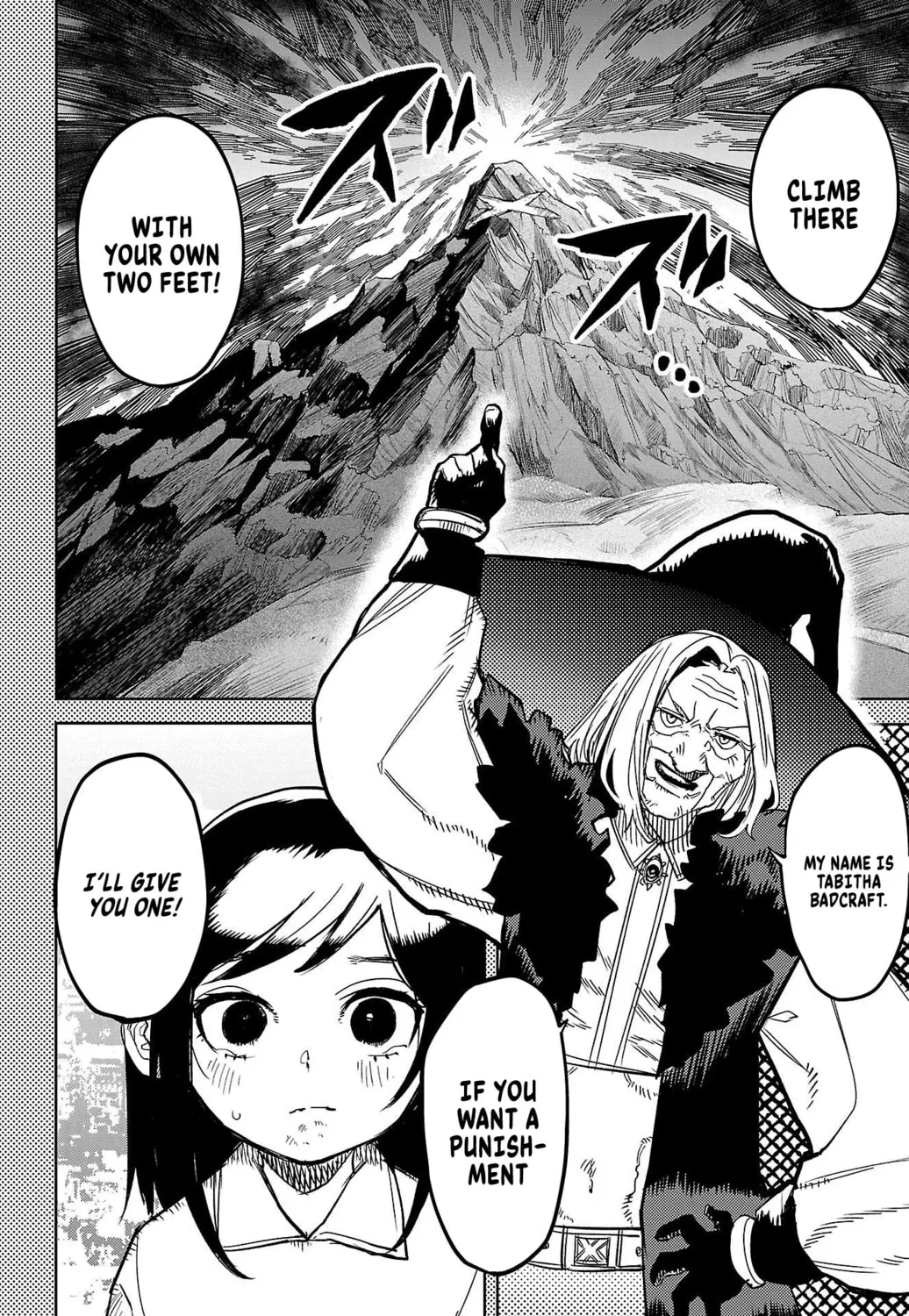 Read Shy chapter 135 image 36 on Lezhin